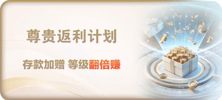 9游娱乐网站全新升级，打造极致在线娱乐体验