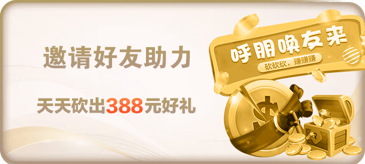 电子pg.模拟器配置曝光：2K OLED屏+7000mAh电池，预计2026年Q4登场