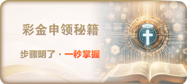 用华体育app在线登录入口畅读全站！囤会员更划算！